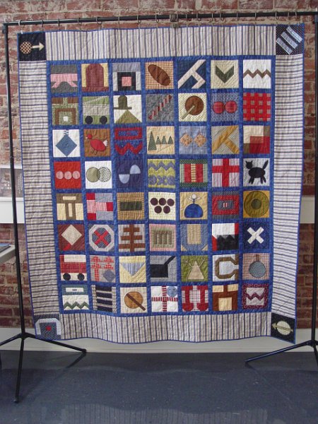 DSC07569.JPG - Hobo Quilt